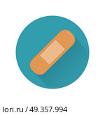 Cross Medical Plaster Isolated. Adhesive Bandage.. Crossed medical plaster isolated on white. Realistic looking adhesive bandage. Detailed dimensional breathable fabric. Health care concept. First medical aid. Injury protector. Vector illustration. Стоковая иллюстрация, агентство Ingram Publishing / Фотобанк Лори
