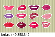 Set of Lips with Expression Emotions. Set of lips with expression of emotions. Comic funny emoticons expressing anger, happiness, sadness, joy, surprise, wonder, amazement. Different mood states collection isolated on white. Vector. Стоковое фото, агентство Ingram Publishing / Фотобанк Лори