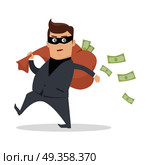 Money Stealing Concept Flat Design Vector. Money stealing concept vector. Flat design. Financial crime, tax evasion, money laundering, political corruption illustration. Robbery. Man in a business suit, in mask carrying a bag of money on back. Стоковая иллюстрация, агентство Ingram Publishing / Фотобанк Лори