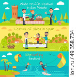Spain Entertainment Festivals Holidays. Vector. White truffle festival in San Minato, festival of olives banner Spain, kite surfing festival banners set. Flat style design. Main Spain entertainment festivals. Holiday event. Vector illustration. Стоковая иллюстрация, агентство Ingram Publishing / Фотобанк Лори