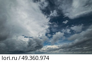 Tropical storm clouds and sky. Tropical storm clouds and sky. Hurricane weather landscape. Tropical storm clouds and sky. Стоковое фото, агентство Ingram Publishing / Фотобанк Лори