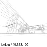 Modern blueprint 3d rendering. Modern blueprint. My design and 3d rendering model. Modern blueprint 3d rendering. Стоковое фото, агентство Ingram Publishing / Фотобанк Лори