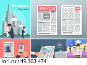 Newspapers. News is Available 24 h Concept Banners. Newspapers. News is Available 24 h Concept Banners Set. People read newspapers in big cities. Source of information. Person reading newspaper in cafe. Newspapers in your phone. Vector illustration. Стоковая иллюстрация, агентство Ingram Publishing / Фотобанк Лори