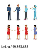 Set of Sellers Characters Vector Shop Assistans. Set of sellers characters vector templates. Flat style design. Man and woman selling goods. Supermarket personnel, shopping in mall concept. Salesman and saleswoman. Shop assistant, clerk illustration. Стоковая иллюстрация, агентство Ingram Publishing / Фотобанк Лори