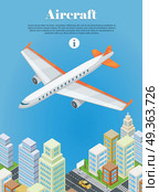 Aircraft Flying Over the City Web Banner. Vector. Aircraft flying over the city web banner. Aircraft machine. Airplane. Air travel concept flying plane. Transportation touristic aircraft. Aviation aircraft in clouds. Journey on airplane. Vector. Стоковая иллюстрация, агентство Ingram Publishing / Фотобанк Лори