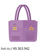 Ladies handbag in flat style. Female bag isolated.. Ladies handbag in flat style. Female handbag isolated on white background. Elegant ladies two colored bag. Elegant ladies leather bag. Flat female accessories object. Clutch bag. Vector illustration. Стоковая иллюстрация, агентство Ingram Publishing / Фотобанк Лори