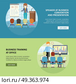 Set of Business Education Vector Web Banners.. Set of business education vector web banners in flat design. Career progression. Business and online seminar horizontal concepts for educational companies, career courses web pages design.  . Стоковая иллюстрация, агентство Ingram Publishing / Фотобанк Лори