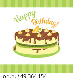 Happy Birthday Cake with Citrus Fruits Isolated.. Happy birthday cake with lemons, limes, mandarins and oranges isolated. Cake with citrus fruit and chocolate. Wedding cake , dessert cookies, food sweet pie with cream and fruit vector illustration. Стоковая иллюстрация, агентство Ingram Publishing / Фотобанк Лори