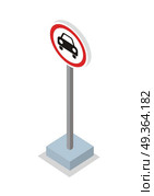 Prohibiting Car Road Sign vector illustration in isometric projection.  Picture for traffic concepts, application icons, infographics, logotype design. Isolated on white background.  . Prohibiting Car Road Sign Vector Illustration.  . Prohibiting Car Road Sign Vector Illustration.  . Стоковая иллюстрация, агентство Ingram Publishing / Фотобанк Лори