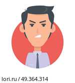 Angry Man Avatar Web Button. Wicked Male Emotion. Angry man avatar web button. Wicked male emotion avatar. Unkind emotion face, feelings, emotional intelligence expression. Evil businessman character in flat style. Angry person. Vector illustration. Стоковая иллюстрация, агентство Ingram Publishing / Фотобанк Лори