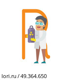 R Letter and Scientist with Radiation Container.. R letter and scientist with radiation tube container. Human characters in white gowns with scientific equipment. Alphabet series with people. Physics and physicist. Educational concept. ABC vector. Стоковая иллюстрация, агентство Ingram Publishing / Фотобанк Лори