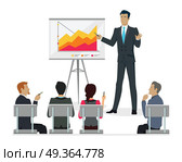 Infographic Master Class. Training Staff Brief Presentation. Infographic master class. Training staff briefing presentation. Staff meeting, staffing and corporate or employee training, mentor and people, business seminar, meeting group. Vector illustration. Стоковая иллюстрация, агентство Ingram Publishing / Фотобанк Лори