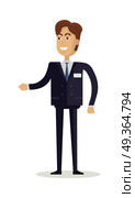 Businessman character vector. Flat design. Smiling man in business suite reaches out. Seller, assistant, manager, clerk, merchandiser, vendor, salesperson, consultant illustration. Isolated on white.. Man Character Vector Illustration in Flat Design. Man Character Vector Illustration in Flat Design. Стоковая иллюстрация, агентство Ingram Publishing / Фотобанк Лори