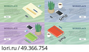 Workplace web banners set. Office supplies, phone, flowerpot, glasses and cup of coffee on table surface vector in isometric projection. Stationery for work. For personal effectiveness courses page. Workplace Web Banners Set in Isometric Projection. Workplace Web Banners Set in Isometric Projection. Стоковая иллюстрация, агентство Ingram Publishing / Фотобанк Лори