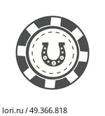 Gambling chip Vector Illustration. Gambling chip vector in monochrome. Black casino chip with horseshoe sign. Illustration for gambling industry, sport lottery services, icons, web pages, logo design. Isolated on white background. Стоковая иллюстрация, агентство Ingram Publishing / Фотобанк Лори