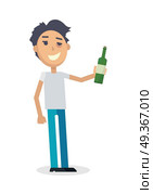 Man with Bottle of Wine Isolated on White. Vector. Man with a bottle of wine isolated on white. Young man toast the success. Drunk boy with alcohol. Alcohol addicted person with a bottle of beer. Alcoholism. Vector illustration in the flat style. Стоковая иллюстрация, агентство Ingram Publishing / Фотобанк Лори