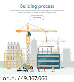 Building Process. Unfinished Building. Crane.. Building process. Web construction site. Cartoon design. Two high industrial cranes lifting heavy elements. Truck near two builders holding long girder. Truck unload sand. Workers. Flat style. Vector. Стоковая иллюстрация, агентство Ingram Publishing / Фотобанк Лори