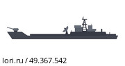 Coast Guard Cutter Flat Design Vector Illustration. Military warship vector. Coast guard cutter with small-caliber cannon on turret flat illustration isolated on white background. Navy armored boat. For military concept, infographics, icon, web design. Стоковая иллюстрация, агентство Ingram Publishing / Фотобанк Лори