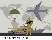 Different types of armed forces. Soldier in ammunition with gun, tank, warship, paratrooper, bomber flat vector illustrations on world map background. For warfare concept, military service contract ad. Modern Armed Forces Types Flat Vector Concept . Modern Armed Forces Types Flat Vector Concept . Стоковая иллюстрация, агентство Ingram Publishing / Фотобанк Лори