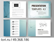 Set of business templates for presentation slides. Abstract vector layouts in flat design. Geometric background, connected line and dots. Molecular structure. Scientific, medical, technology concept.. Set of business templates for presentation slides. Easy editable abstract vector layouts in flat design. Geometric background, connected line and dots. Molecular structure. Scientific, medical, technology concept. Стоковая иллюстрация, агентство Ingram Publishing / Фотобанк Лори
