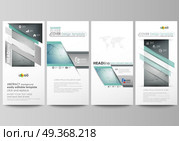 Flyers set, modern banners. Business templates. Cover design template, abstract vector layouts. Geometric background, connected line and dots. Molecular structure. Scientific, medical concept.. Flyers set, modern banners. Business templates. Cover design template, easy editable abstract vector layouts. Geometric background, connected line and dots. Molecular structure. Scientific, medical, technology concept. Стоковая иллюстрация, агентство Ingram Publishing / Фотобанк Лори