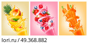 Set of labels of of fruit in juice splashes. Strawberry, blueber. Set of labels of of fruit in juice splashes. Strawberry, blueberry, raspberry, carrot, pineapple, mango, lice, peach. Vector.. Set of labels of of fruit in juice splashes. Strawberry, blueberry, raspberry, carrot, pineapple, mango, lice, peach. Vector. Стоковая иллюстрация, агентство Ingram Publishing / Фотобанк Лори