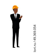 Man in Black Suit and Yellow Helmet Clapping Hands. Successful architect standing and clapping hands. Man in black suit and yellow helmet. Building manager. Investor in expensive cloth and classical shirt. Cartoon style in flat design. Vector. Стоковая иллюстрация, агентство Ingram Publishing / Фотобанк Лори