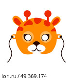 Giraffe Animal Carnival Mask. Childish Masquerade. Giraffe animal carnival mask vector in flat style. Tallest ruminant in orange and brown colors. Funny childish masquerade mask isolated. New Year masque for festivals, holiday dress code for kids. Стоковая иллюстрация, агентство Ingram Publishing / Фотобанк Лори