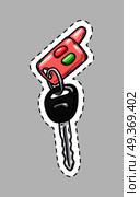 Car key with pink fob. Cut it out. Rosy keychain with red and green buttons. Illustration of isolated metal key in cartoon style. Accessory for women. Garnish. Protection. Flat design. Vector. Car Key with Pink Fob. Cut it out. Isolated Thing. Стоковая иллюстрация, агентство Ingram Publishing / Фотобанк Лори