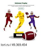 Heisman trophy and american football players web banner. Heisman Memorial Trophy awarded annually to most outstanding player in college football in US whose performance best exhibits. Vector. Heisman Trophy and American Football Players. Стоковая иллюстрация, агентство Ingram Publishing / Фотобанк Лори