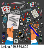 Pharmaceutics banner set. Doctor makes medical prescription. Medicines, pills, tablets, ampulla, bottles, troches isolated. Stethoscope icon. Chemical drugs Vitamins and remedies Vector illustration. Pharmaceutics Banner Set. Medical Prescription. Стоковая иллюстрация, агентство Ingram Publishing / Фотобанк Лори