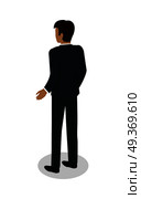 Businessman icon. Man character in business suit standing turned back isometric projection vector illustration isolated on white background. For apps, infographics, game environment, web design. Businessman Character Isometric Icon. Стоковая иллюстрация, агентство Ingram Publishing / Фотобанк Лори