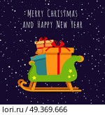 Merry Christmas and Happy New Year. Christmas presents on sledge on background of abstract snowy landscape or night star sky. Toboggan with gift boxes. Sleigh carrying cadeaus. Vector illustration. Christmas Presents at Sledge on Snowy Landscape. Стоковая иллюстрация, агентство Ingram Publishing / Фотобанк Лори