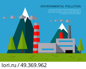 Environmental pollution concept vector banner. Flat design. Mountain landscape with plant polluting air emissions. Human impact on the environment illustration for web design and infographics.. Environmental Pollution Concept Vector Banner. Стоковая иллюстрация, агентство Ingram Publishing / Фотобанк Лори