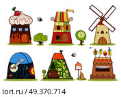 Fairy houses on a white background symbolizing people of different professions. House Set Illustration Isolated. Стоковая иллюстрация, агентство Ingram Publishing / Фотобанк Лори