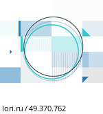 Abstract geometric background in minimalist style made from dots, circles, rectangles. Simple background for cover decoration of brochure, flyer or report, presentation, web design etc. Abstract geometric background in minimalist style made from dots, circles, rectangles. Simple background for cover decoration of brochure, flyer or report, presentation, web design etc. Стоковая иллюстрация, агентство Ingram Publishing / Фотобанк Лори