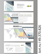 Social media and email headers set, modern banners. Business templates. Easy editable abstract design template, vector layouts in popular sizes. Minimalistic design with lines, geometric shapes forming beautiful background.. Social media and email headers set, modern banners. Easy editable abstract template, vector layouts in popular sizes. Minimalistic design with lines, geometric shapes forming beautiful background. Стоковая иллюстрация, агентство Ingram Publishing / Фотобанк Лори