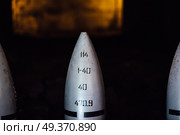 large-caliber projectiles 35 batteries in Sevastopol during the Second World War. Стоковое фото, агентство Ingram Publishing / Фотобанк Лори