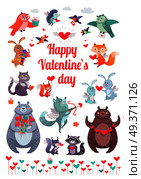Greeting happy Valentine s day card with different animals in flat design. Rabbits and bears, foxes near owl birds, wolf with raccoon holding presents. Celebrating vector poster in cartoon style.. Happy Valentine s Day. Greeting Card with Animals. Стоковая иллюстрация, агентство Ingram Publishing / Фотобанк Лори