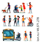 Disabled people and help for them poster on white. Assistance for blind boy and girl woman, boy and men on carriage people with artificial parts of body. Vector illustration of kind attitude. Disabled People and Help for Them White Poster. Стоковая иллюстрация, агентство Ingram Publishing / Фотобанк Лори