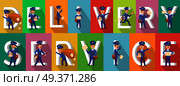 DELIVERY SERVICE colourful picture collection of pictures with postman character set near white capital letters. Mailmen walking, carrying envelopes and parcels, hurrying and losing letters.. DELIVERY SERVICE Colourful Picture Collection. Стоковая иллюстрация, агентство Ingram Publishing / Фотобанк Лори