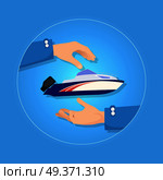 Speed motorboat on blue vector illustration. Black outboard motor installed on rear hull high and white. Two hands present new kind of ship icon in circle. Insurance concept to take care in flat style. Blue and Orange Speed Motorboat on Blue Background. Стоковая иллюстрация, агентство Ingram Publishing / Фотобанк Лори