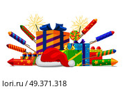 Fireworks, rockets, gift boxes and Santas hat set isolated on white. Vector illustration of colourful firework devices with pyrotechnic elements. New Year attributes and Christmas decorations.. Fireworks, Rockets, Gift Boxes and Santas Hat Set. Стоковая иллюстрация, агентство Ingram Publishing / Фотобанк Лори