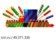 Collection of different types of pyrotechnics on white. Vector illustration of colourful firework rockets in cartoon style flat design. New Year attributes Christmas decorations firecrackers.. Collection of Different Types of Pyrotechnics. Стоковая иллюстрация, агентство Ingram Publishing / Фотобанк Лори