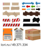 Set of different scotch tape on white background. Vector illustration can be used to stick documents, to protect box in post office, to fence dangerous territory from people, to decorate room.. Set of Different Scotch Tape on White Background. Стоковая иллюстрация, агентство Ingram Publishing / Фотобанк Лори