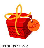 Big red with yellow bow present for Christmas sale on white background. Vector illustration of holiday gift as element of holiday decor. Box with its own design of red stitches on walls and orange tag. Big Red Present for Sale on White Background. Стоковая иллюстрация, агентство Ingram Publishing / Фотобанк Лори