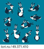 Cartoon cute rabbit or hare. Little funny rabbits. Vector illustration grouped and layered for easy editing.. Cartoon cute rabbit or hare. Little funny rabbits. Vector illustration grouped and layered for easy editing. Стоковая иллюстрация, агентство Ingram Publishing / Фотобанк Лори