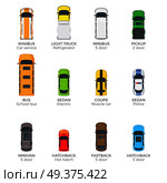 Automobiles vector collection with names on white. Car service minibus, refrigerator light truck, school bus, electric sedan, coupe muscle car, sedan police, minivan and fastback with five doors. Automobiles Vector Collection with Names on White. Стоковая иллюстрация, агентство Ingram Publishing / Фотобанк Лори