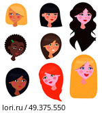 Women face emotions set with long and short hairstyles red brown black and fair colours. Collection of icons with mother s kindness expressed in her eyes. Vector poster of female kind looks.. Women Faces Set with Long and Short Hairstyles. Стоковая иллюстрация, агентство Ingram Publishing / Фотобанк Лори