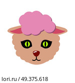 Sheep animal carnival mask vector illustration in flat style. Cute wooly lamb face. Funny childish masquerade mask isolated on white. New Year masque for festivals, holiday dress code for kids. Sheep Animal Carnival Mask. Cute Wooly Lamb Vector. Стоковая иллюстрация, агентство Ingram Publishing / Фотобанк Лори